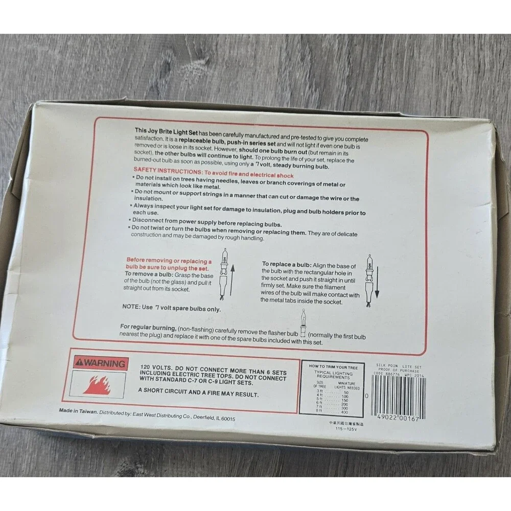 Joy Brite 20 Deluxe Decorative Silk Poinsettia Red Light Set Original Box